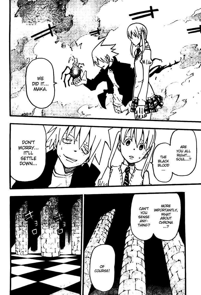 Page 14 of Chapter 60