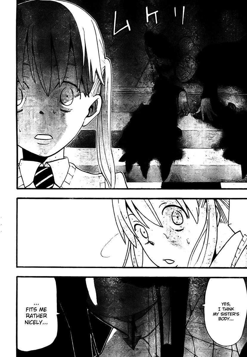 Page 16 of Chapter 60