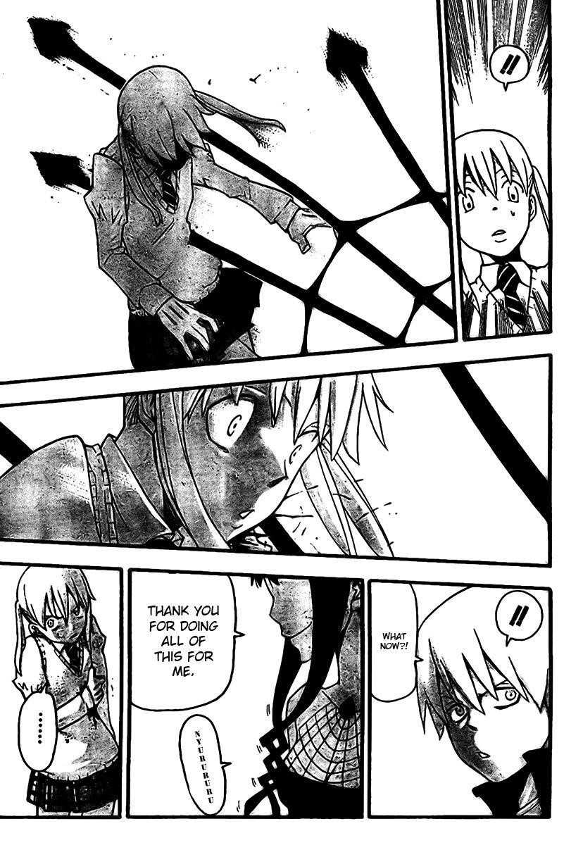 Page 17 of Chapter 60