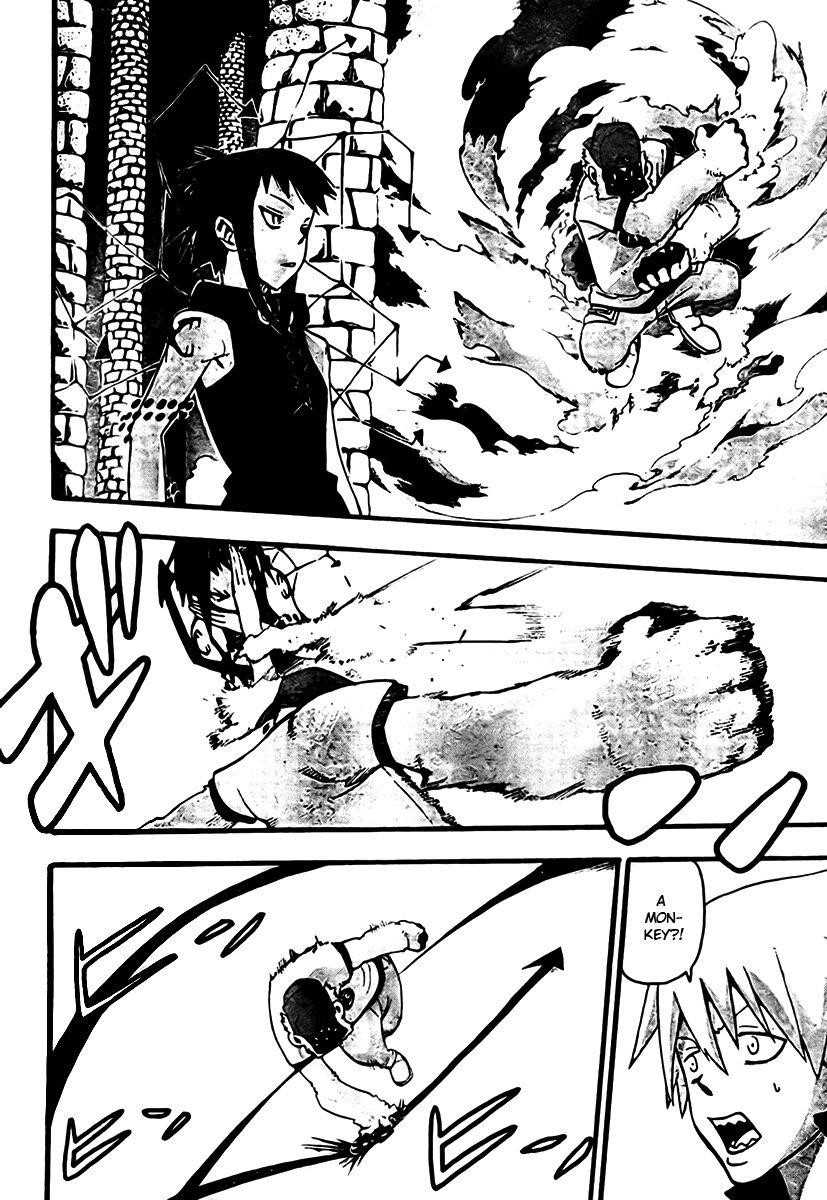 Page 20 of Chapter 60