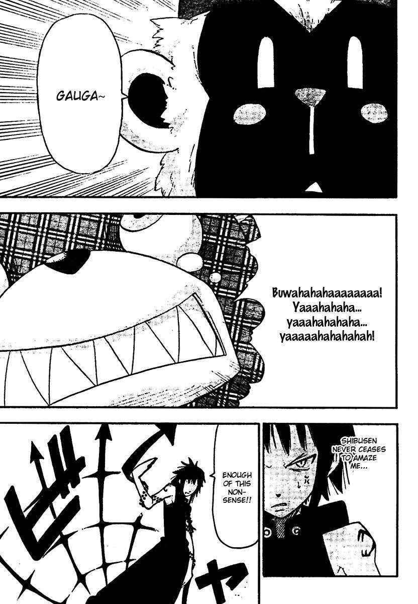Page 23 of Chapter 60