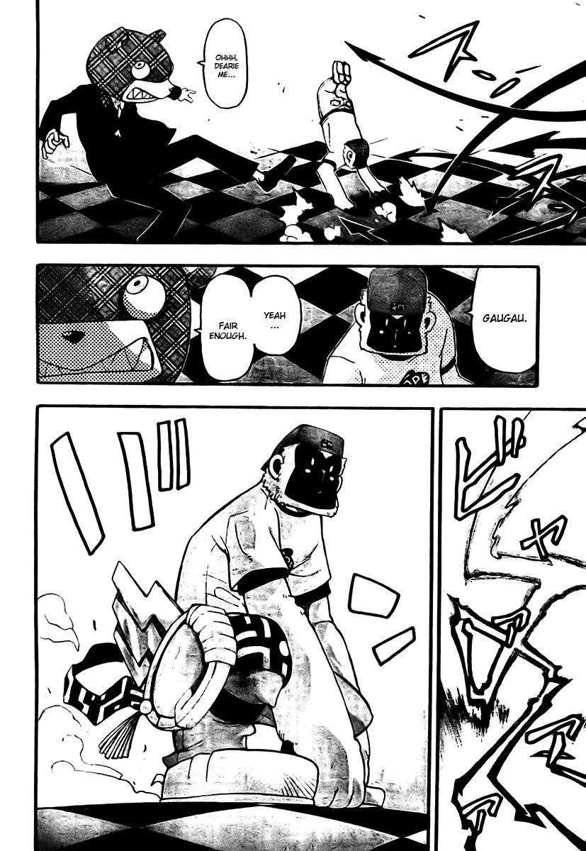 Page 24 of Chapter 60