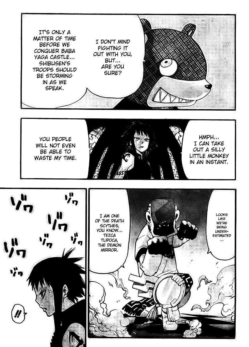 Page 25 of Chapter 60
