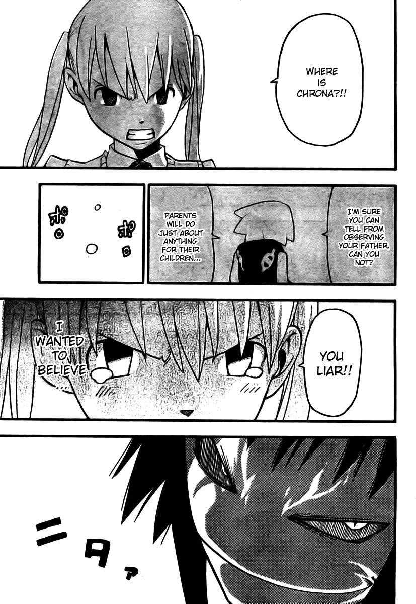 Page 27 of Chapter 60