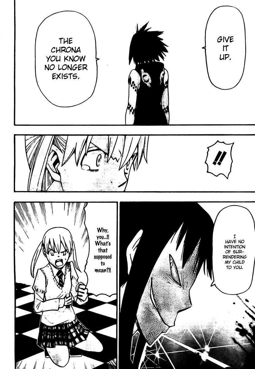 Page 28 of Chapter 60