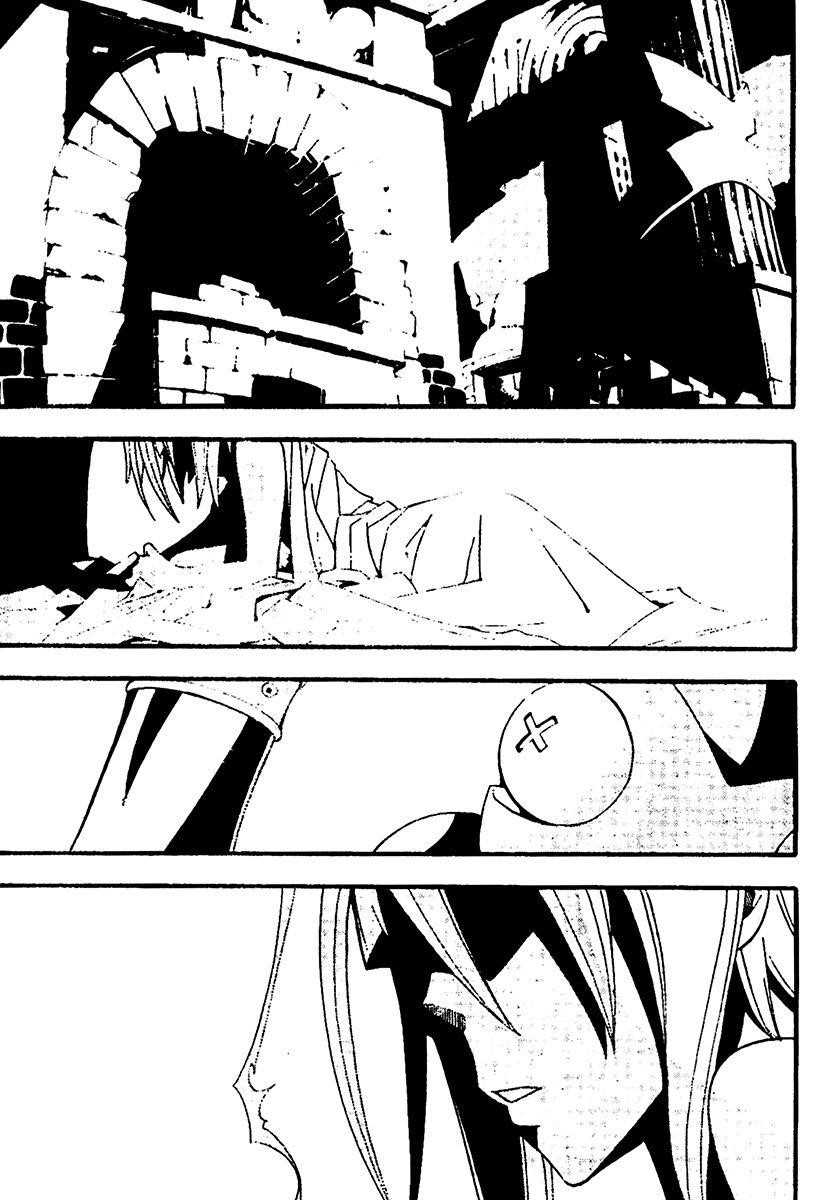 Page 31 of Chapter 60