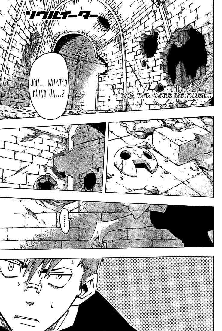 Page 1 of Chapter 61