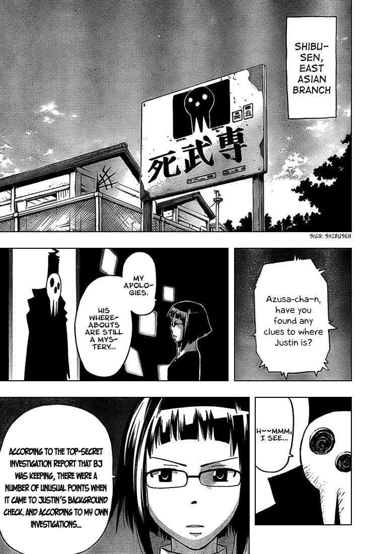 Page 15 of Chapter 61