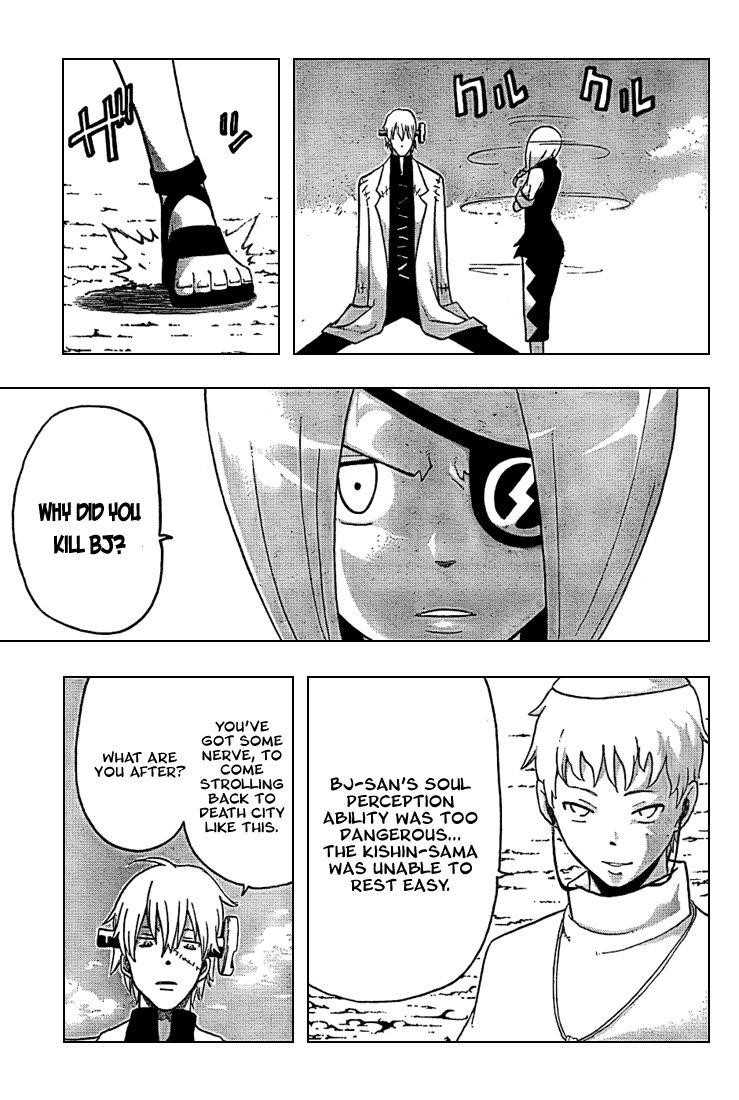 Page 21 of Chapter 61