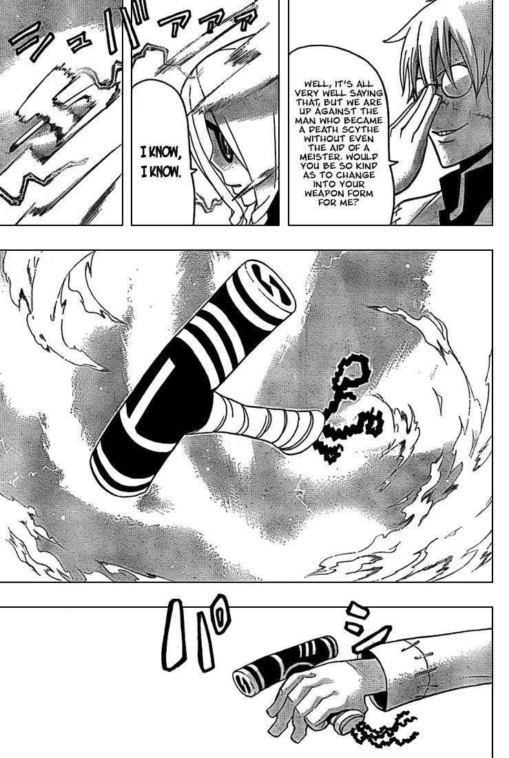Page 25 of Chapter 61