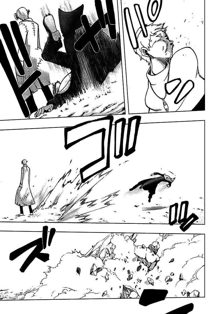 Page 29 of Chapter 61
