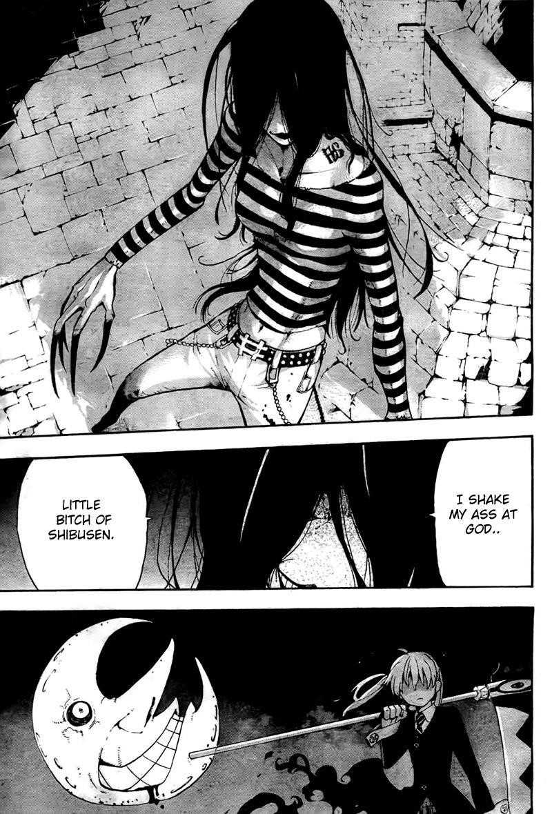 Page 4 of Chapter 62