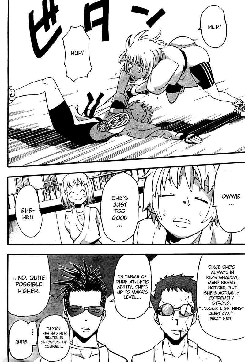 Page 11 of Chapter 62