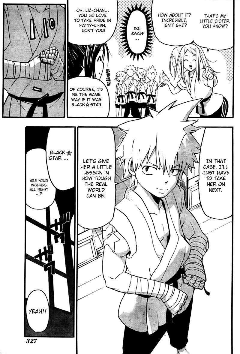 Page 12 of Chapter 62
