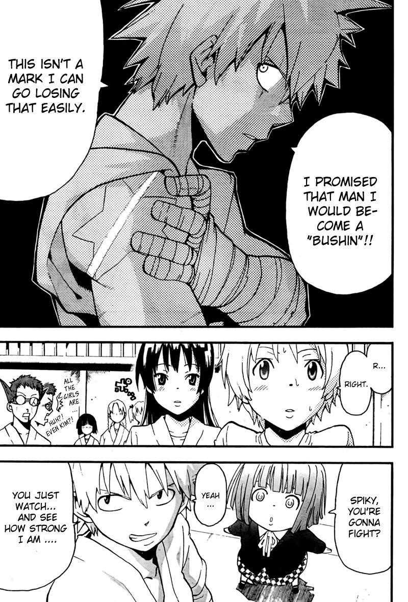 Page 14 of Chapter 62