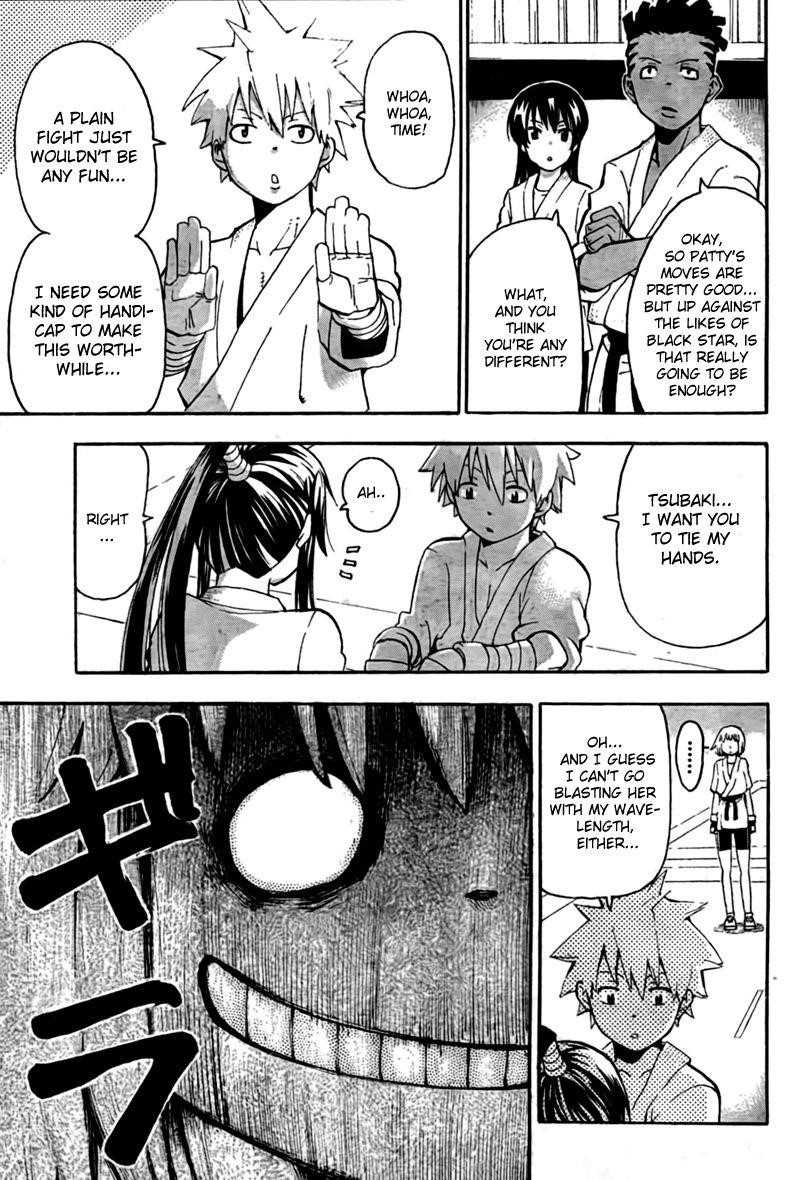 Page 16 of Chapter 62