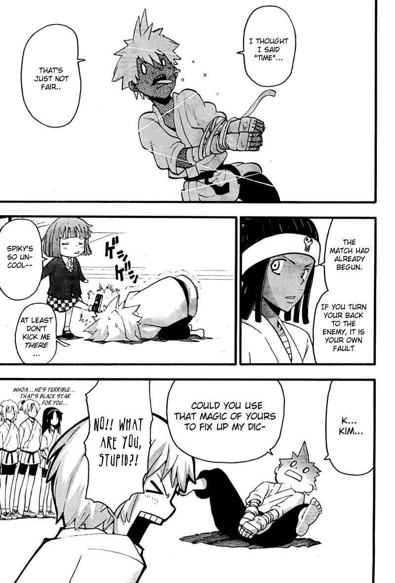 Page 18 of Chapter 62