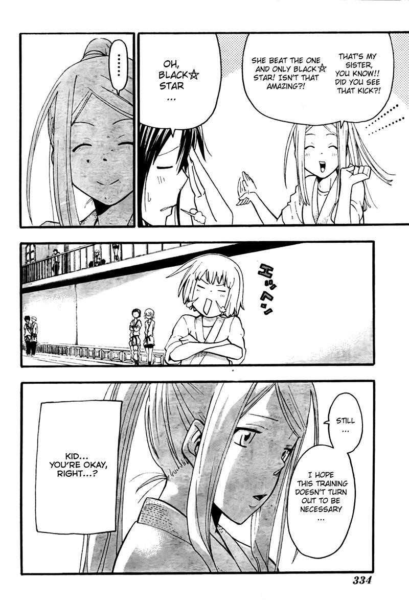Page 19 of Chapter 62