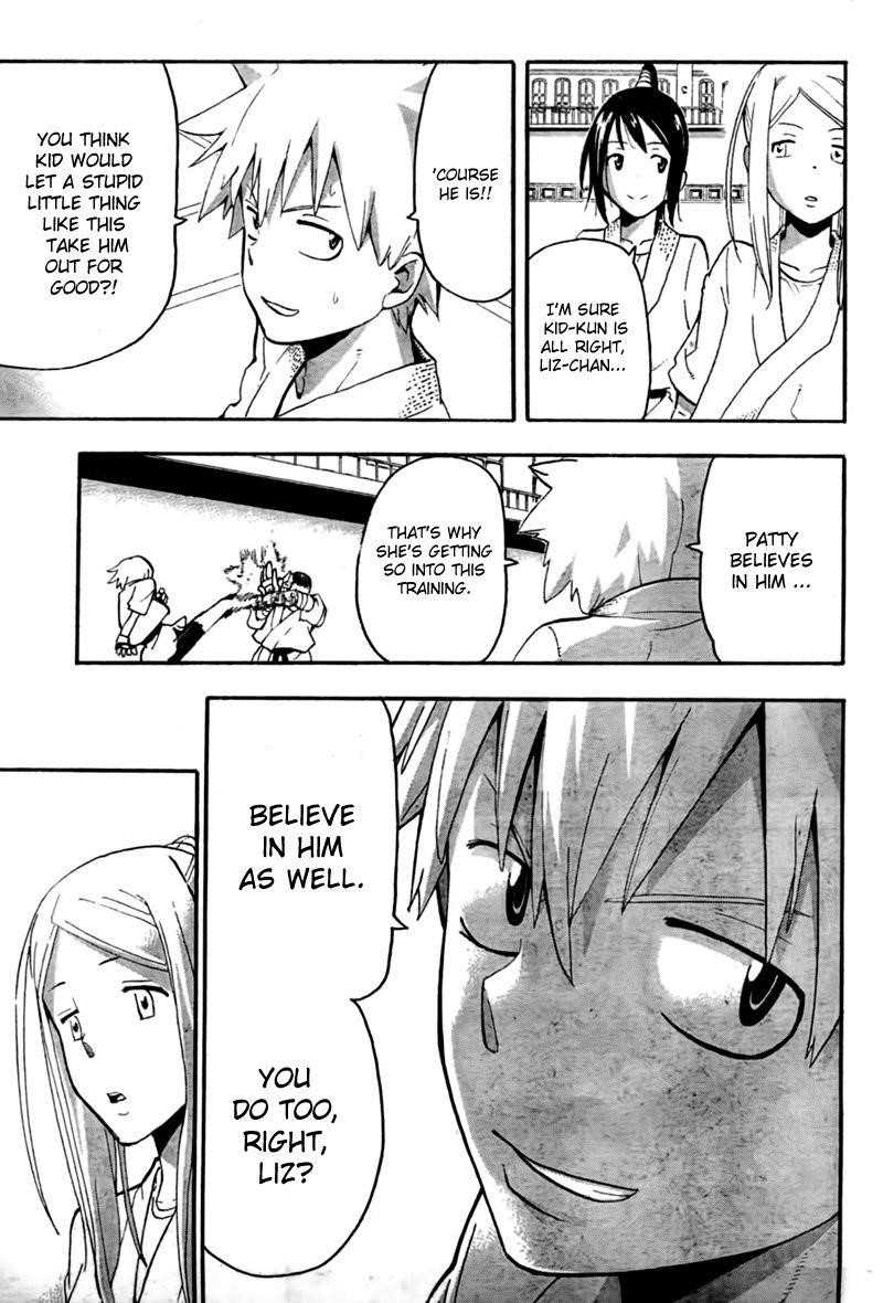 Page 20 of Chapter 62