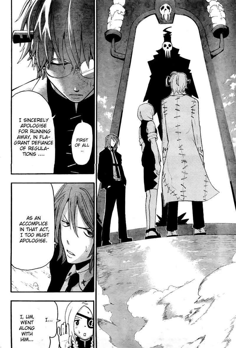 Page 23 of Chapter 62