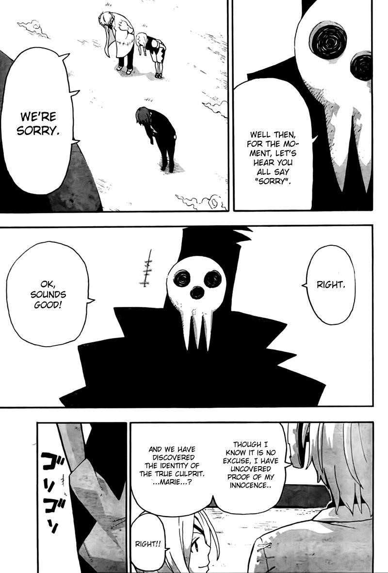 Page 24 of Chapter 62