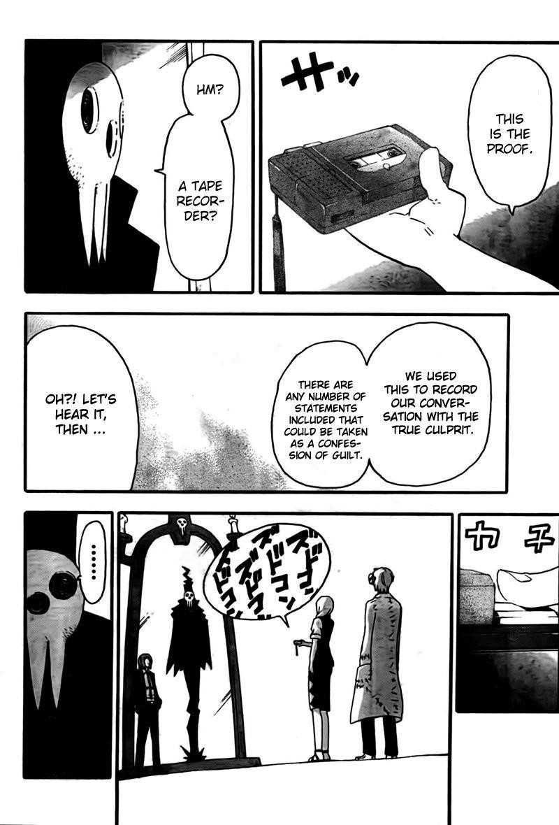 Page 25 of Chapter 62