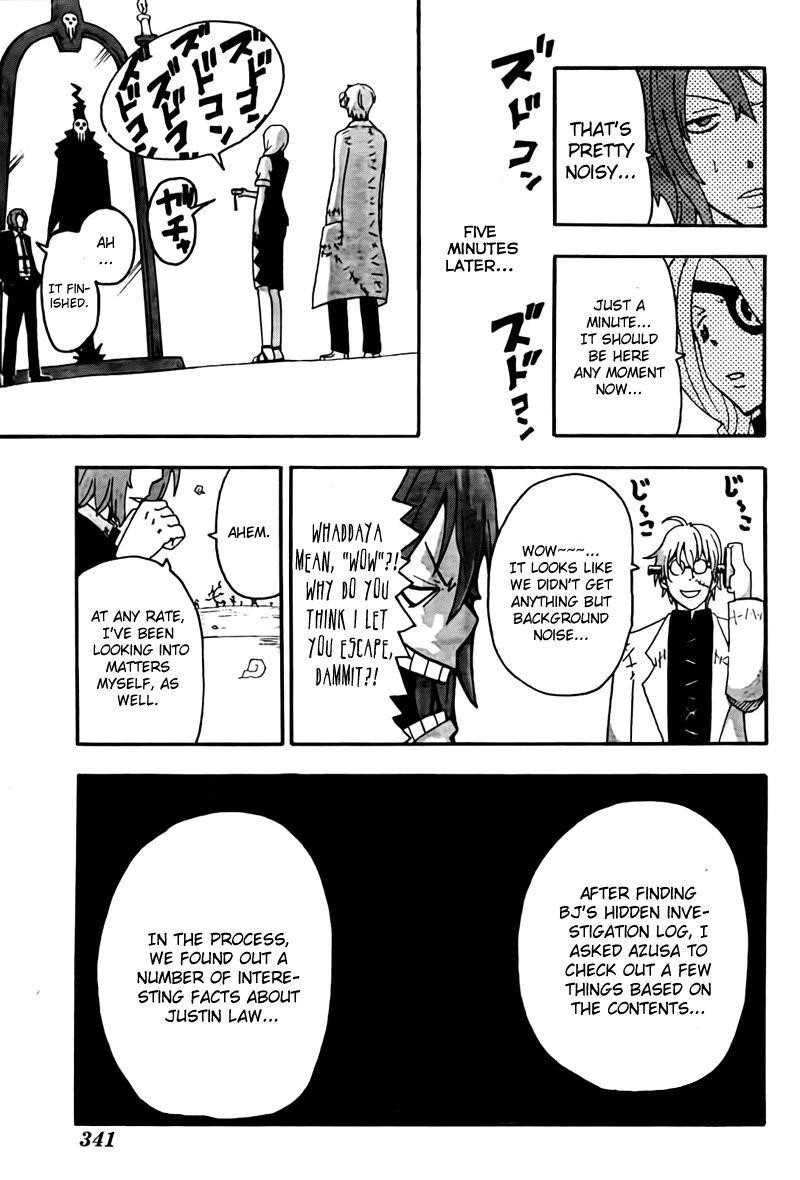 Page 26 of Chapter 62