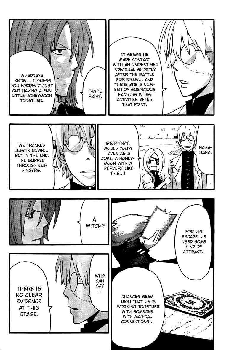 Page 27 of Chapter 62