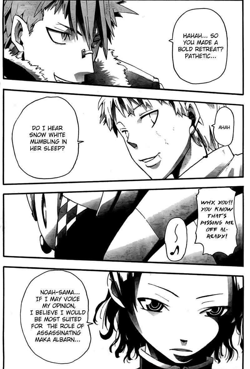 Page 30 of Chapter 62