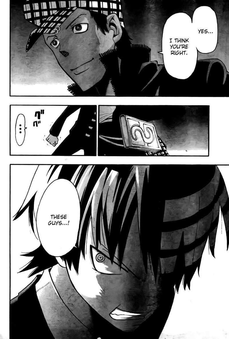 Page 31 of Chapter 62
