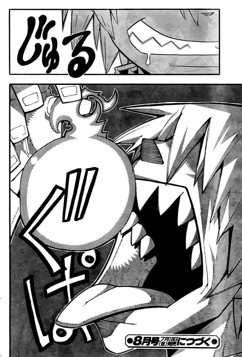 Page 37 of Chapter 62