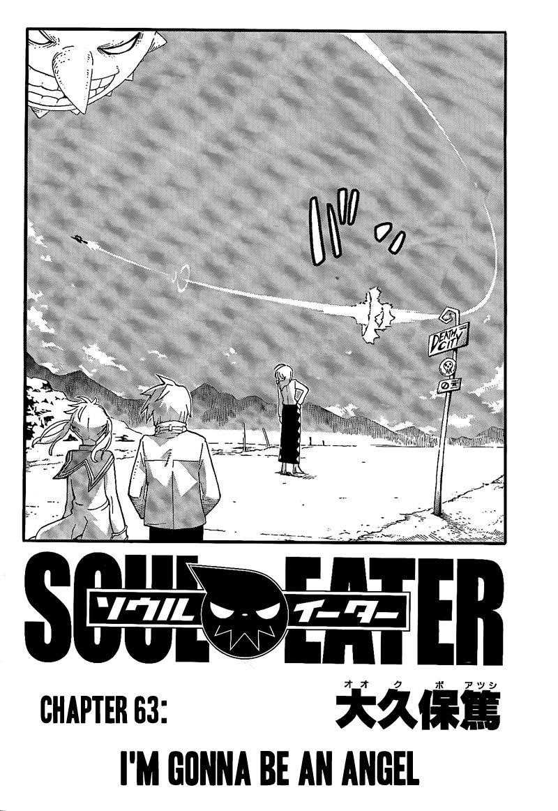 Page 4 of Chapter 63