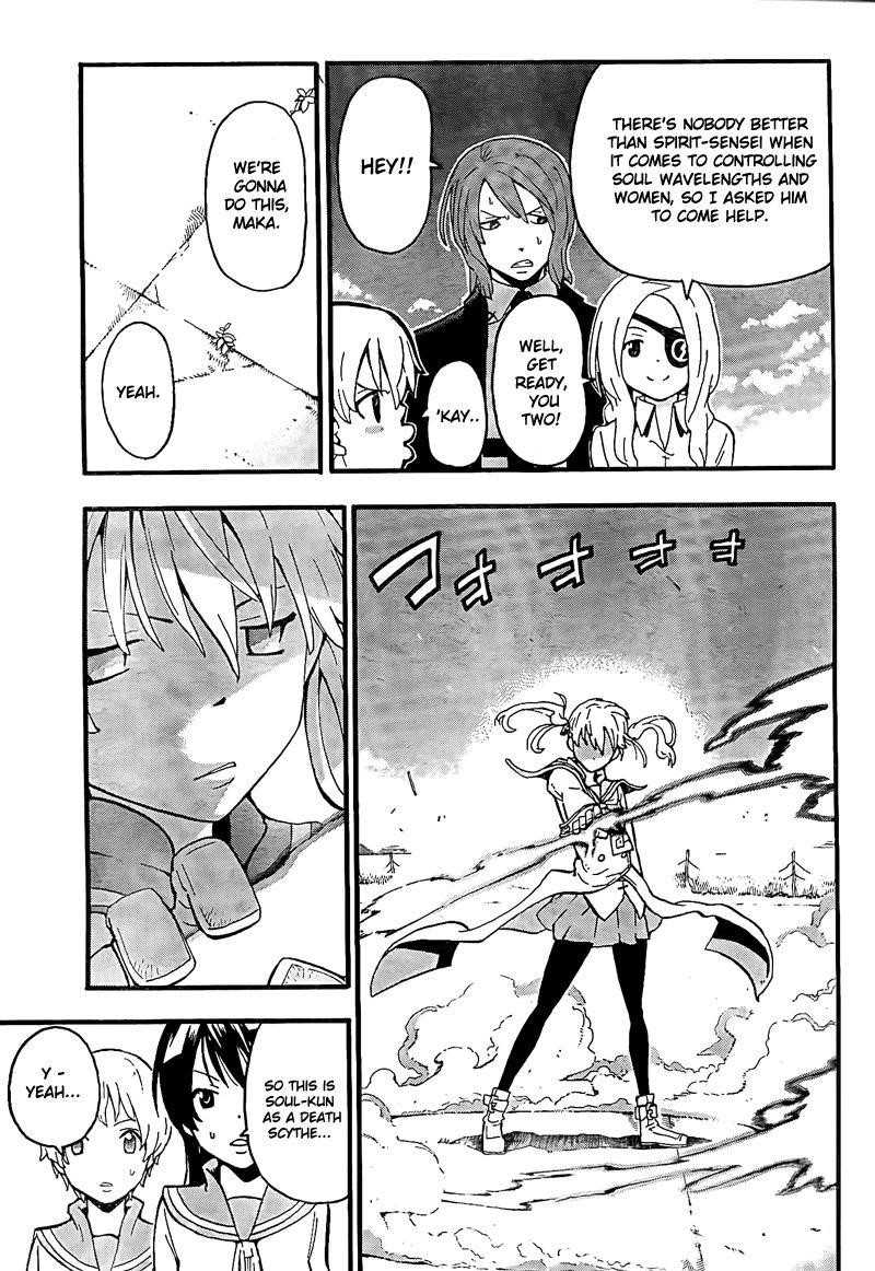 Page 7 of Chapter 63