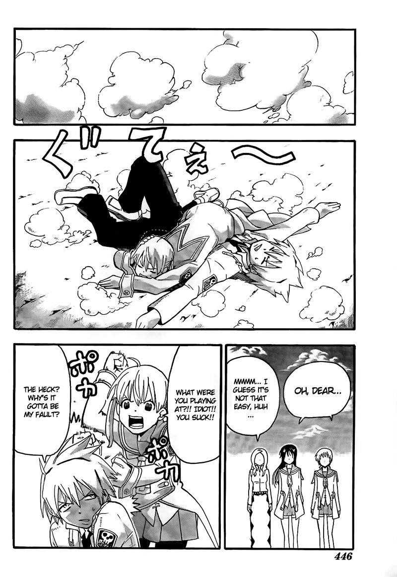 Page 14 of Chapter 63