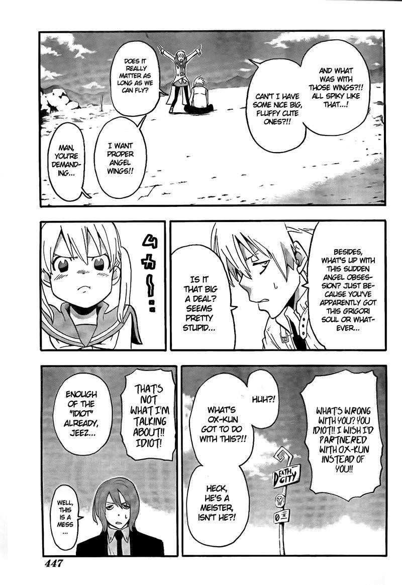 Page 15 of Chapter 63