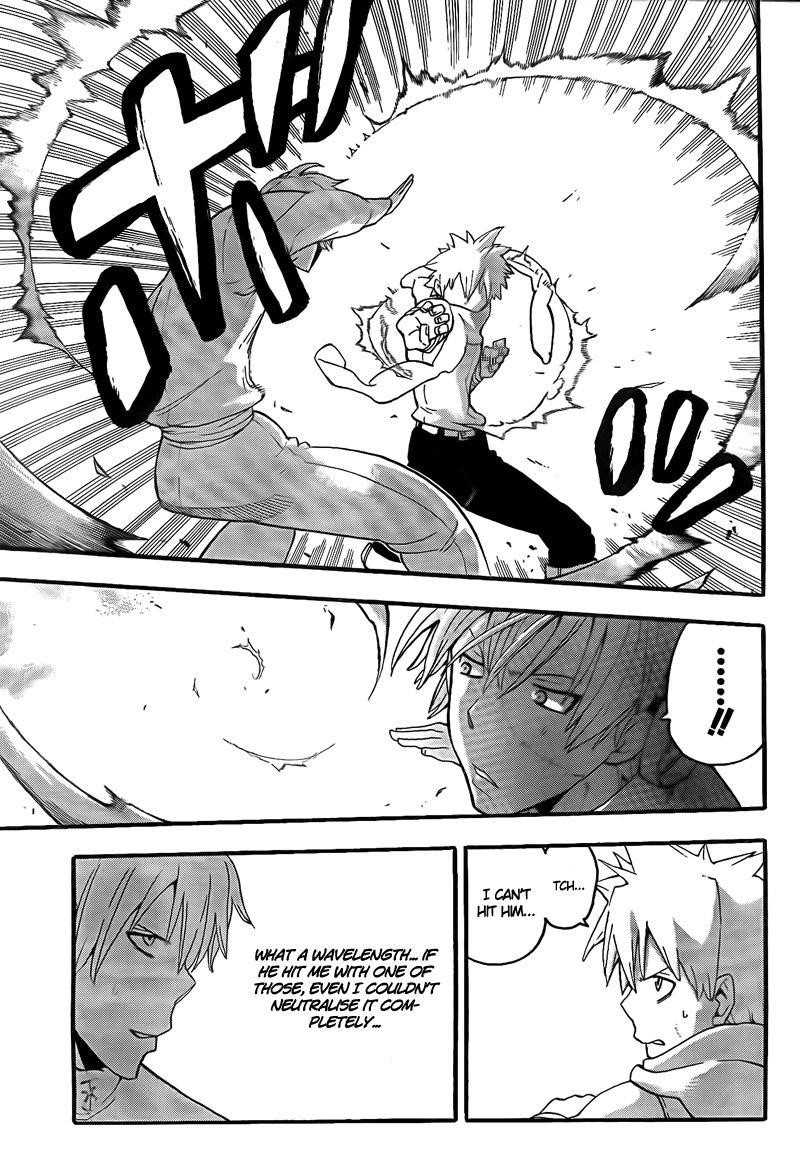 Page 17 of Chapter 63