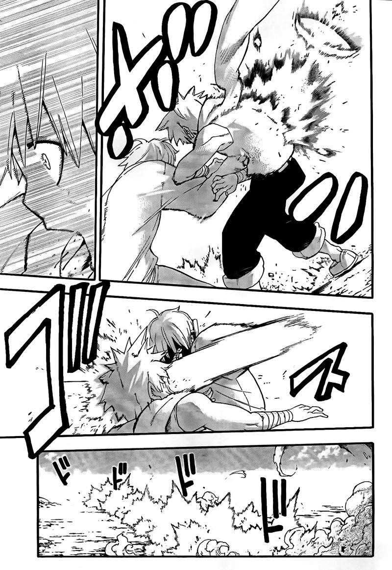 Page 19 of Chapter 63