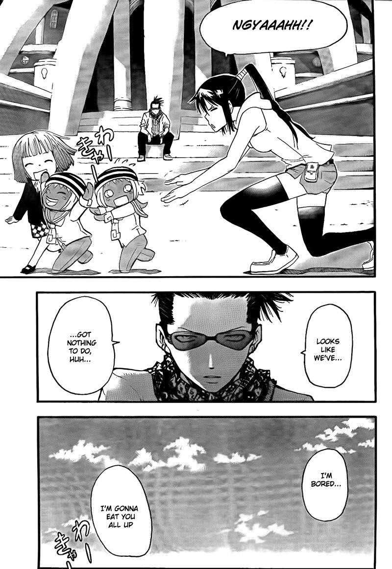 Page 23 of Chapter 63