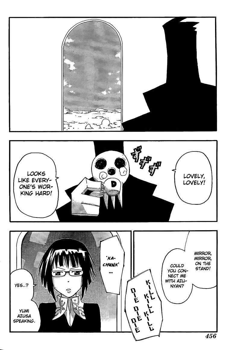 Page 24 of Chapter 63