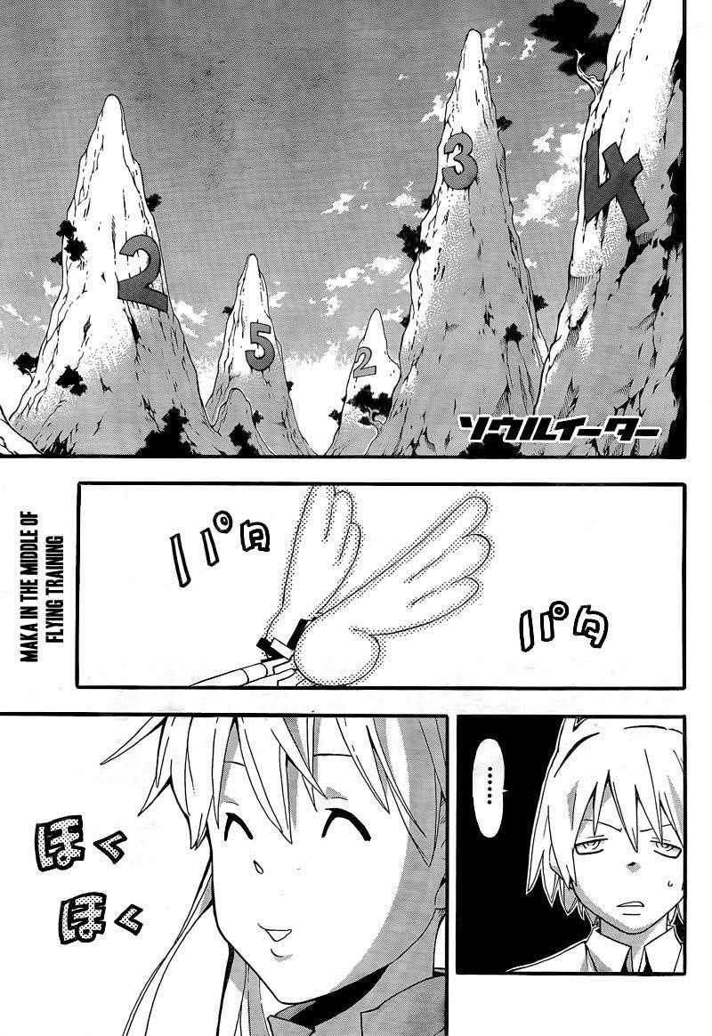 Page 2 of Chapter 64
