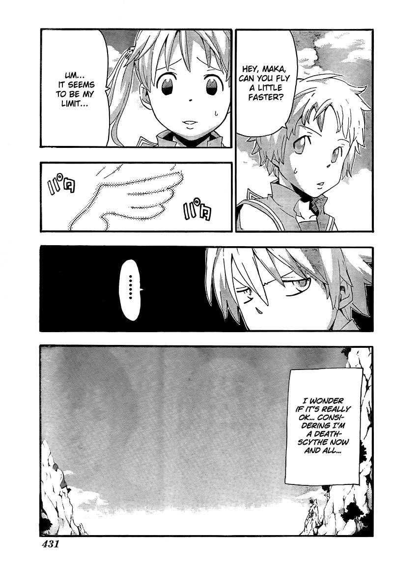 Page 4 of Chapter 64