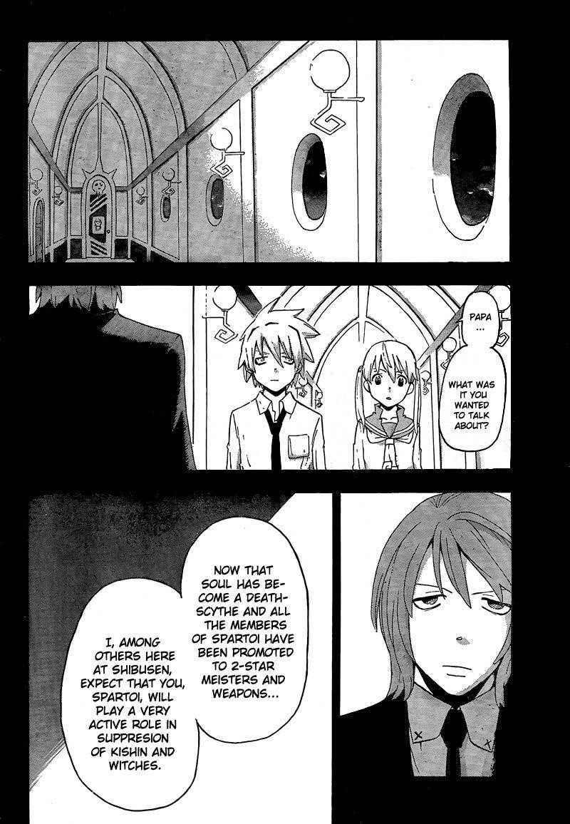 Page 5 of Chapter 64