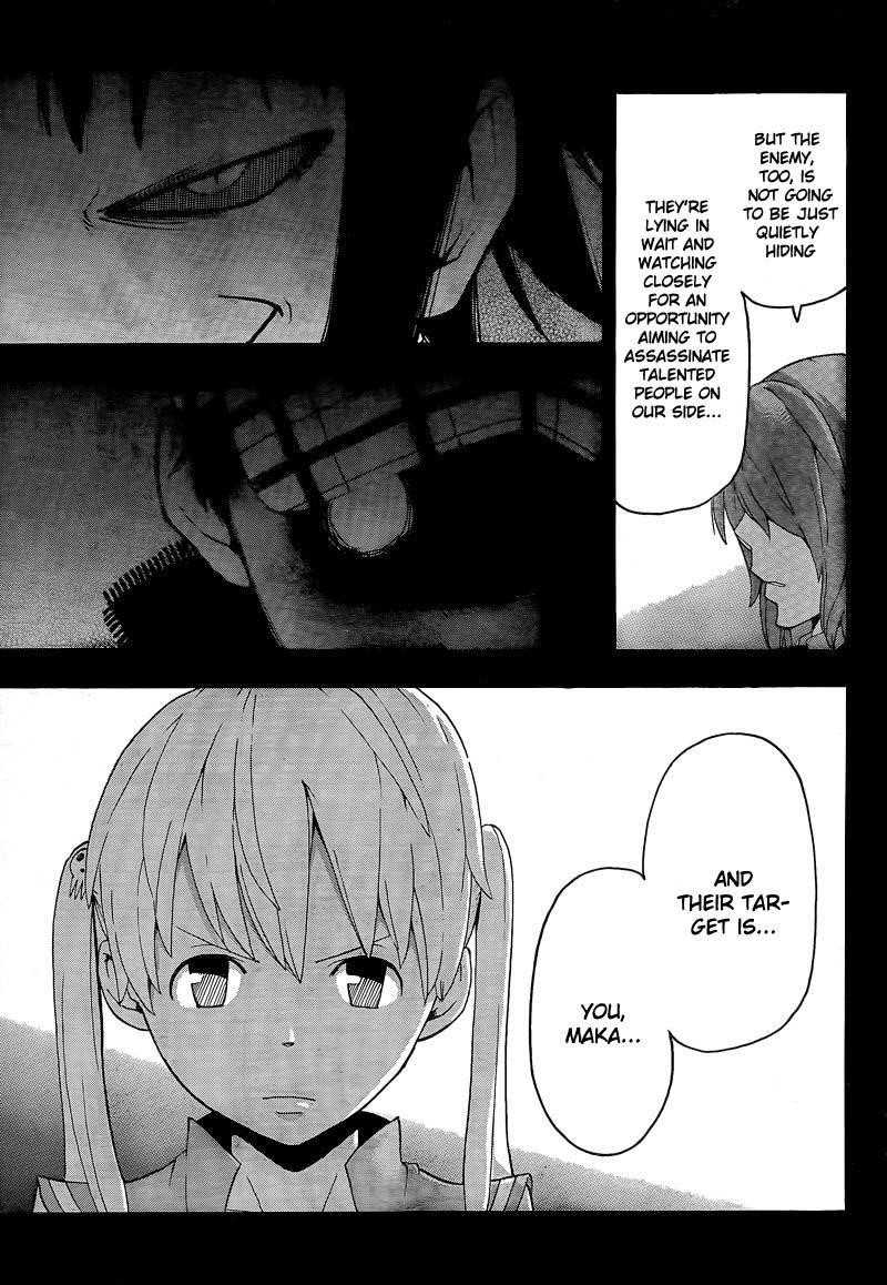 Page 6 of Chapter 64