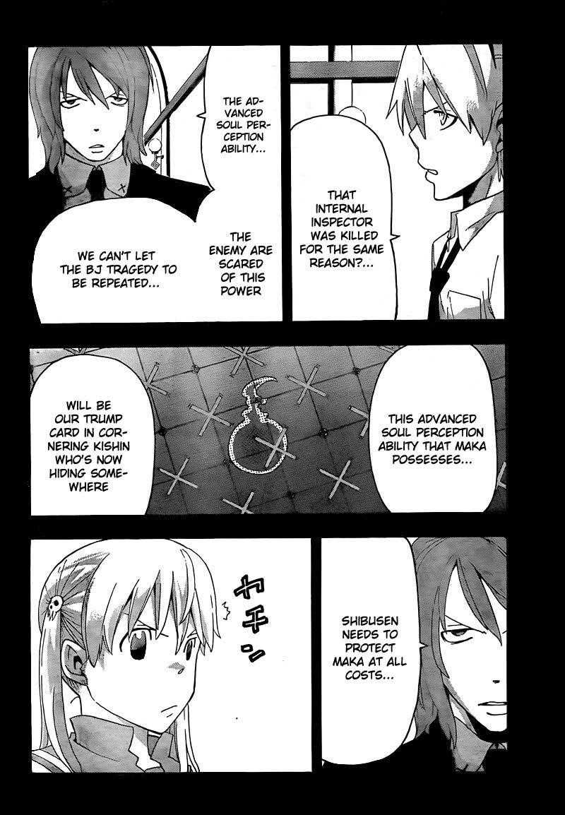 Page 7 of Chapter 64