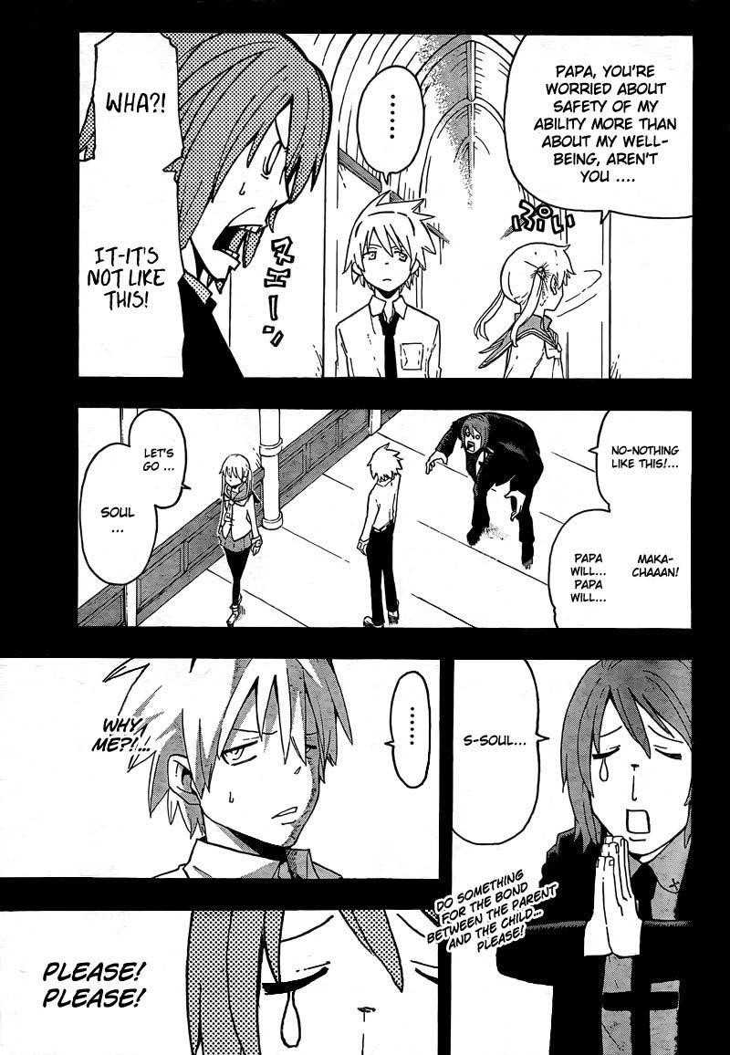 Page 8 of Chapter 64