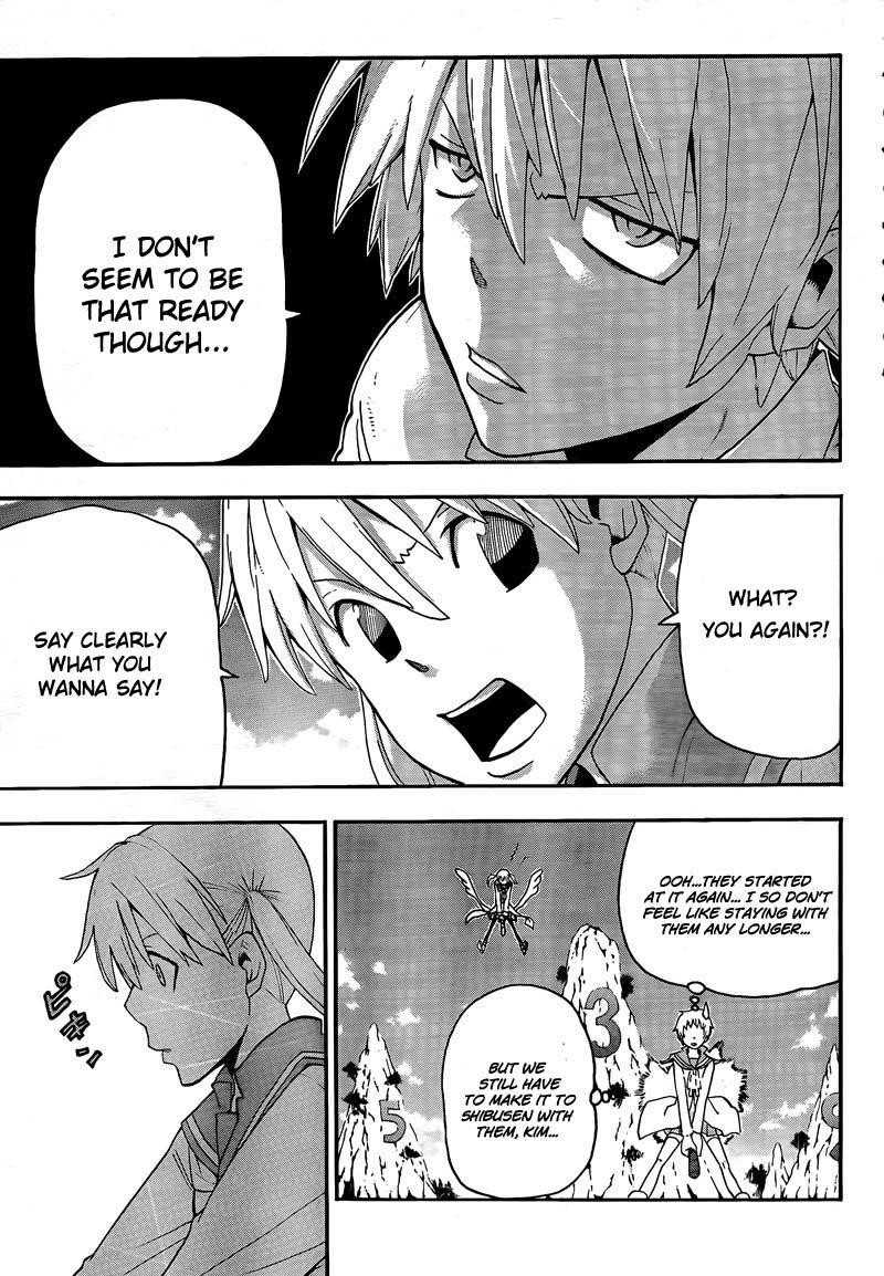 Page 10 of Chapter 64