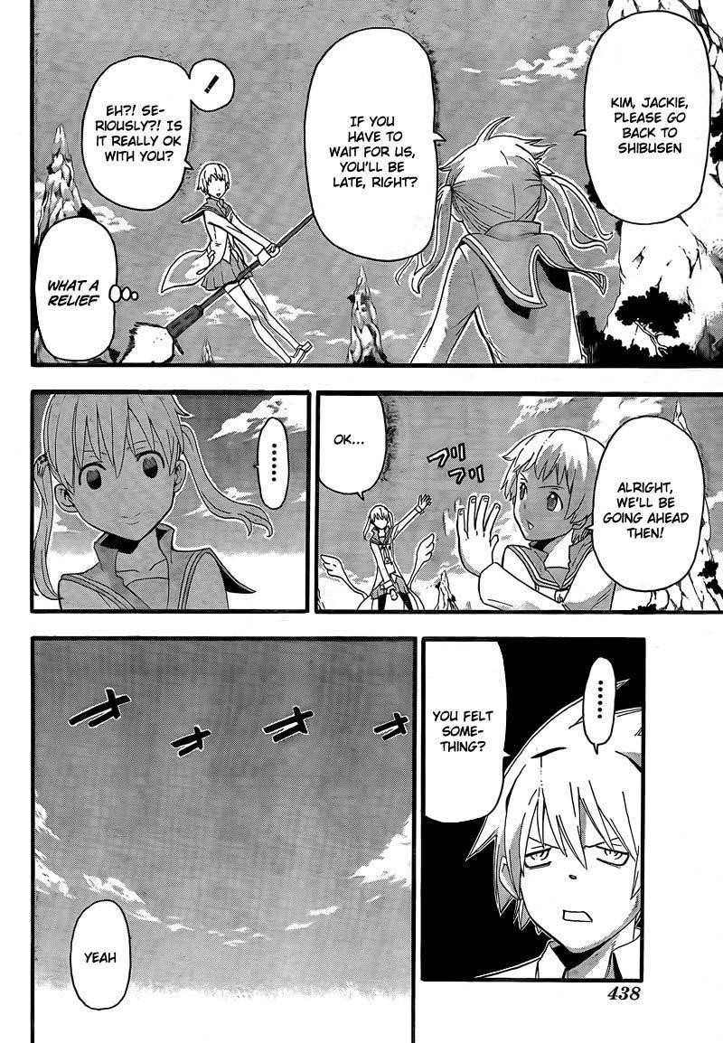 Page 11 of Chapter 64