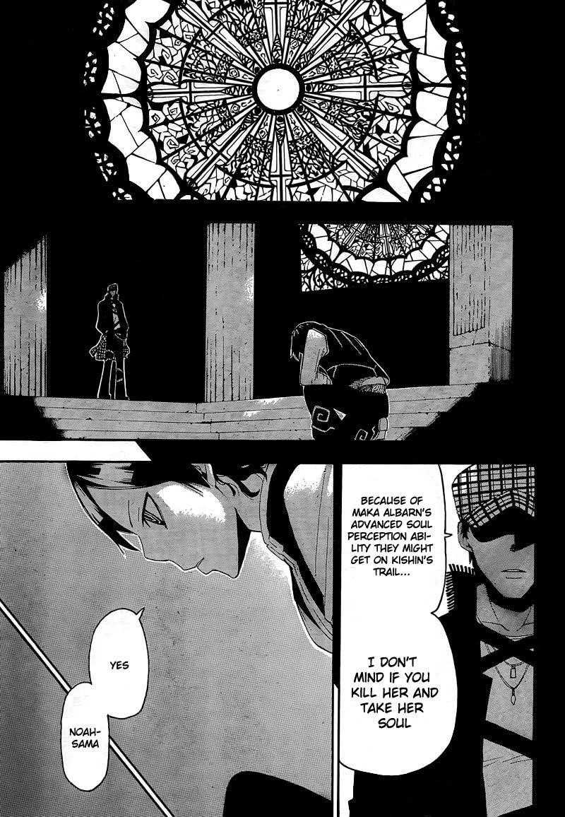 Page 14 of Chapter 64