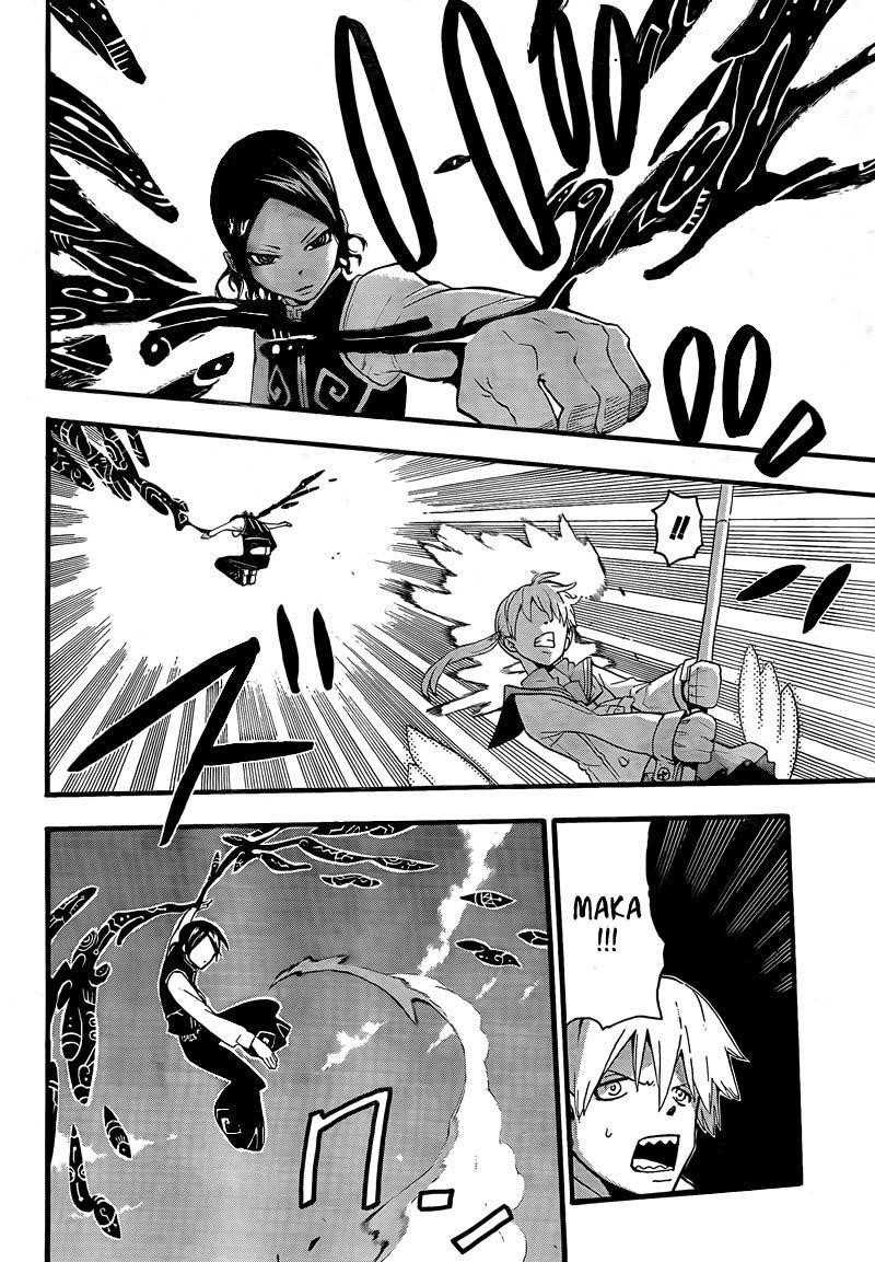 Page 15 of Chapter 64