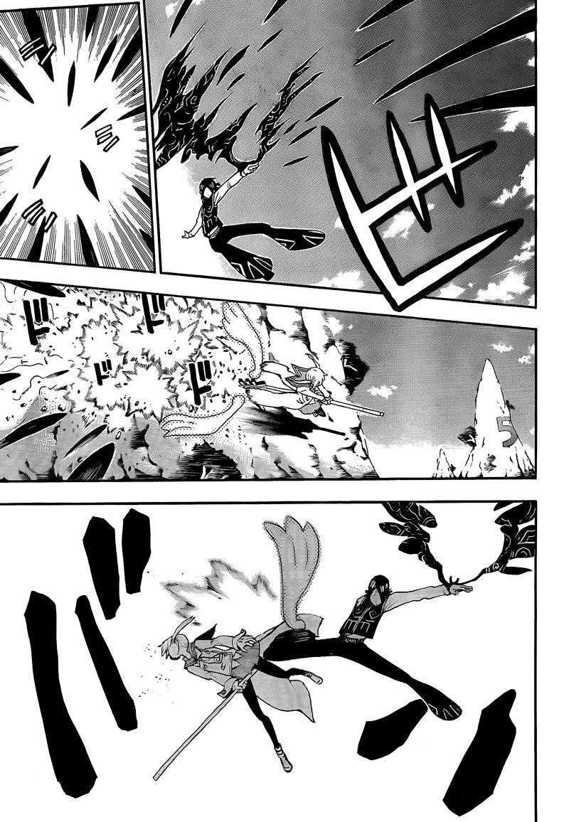 Page 16 of Chapter 64